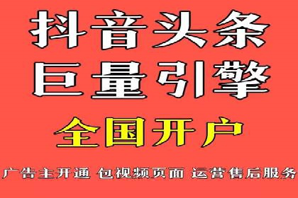 百度推广案例：从品牌知名度到用户粘性的转变