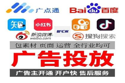 揭秘搜索开户返点：案例分享赚钱技巧